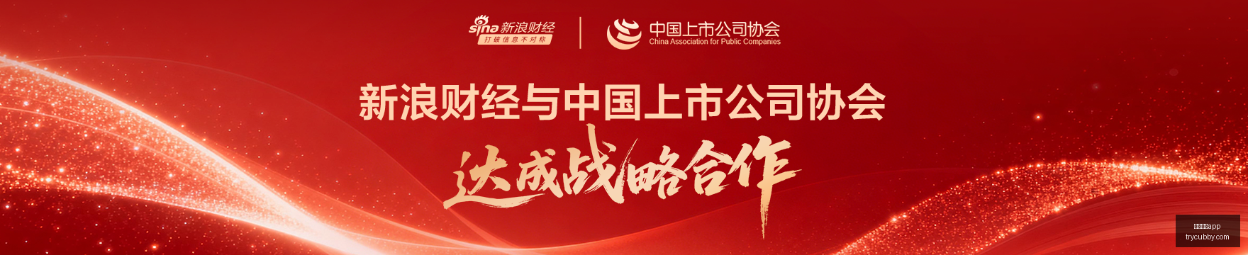日油价大变,下跌真相,手机买球app,手机买球app官网,手机买球app下载,手机买球app登录,手机买球app平台