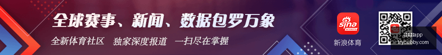 新天龙,焦恩俊代言,双子塔倾情,手机买球app官网,手机买球app下载,手机买球app登录,手机买球app平台